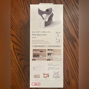 Shoe Space Saver Storage Set 6 Like It New In Box Storage